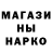 Кетамин VHQ Matt Reynard