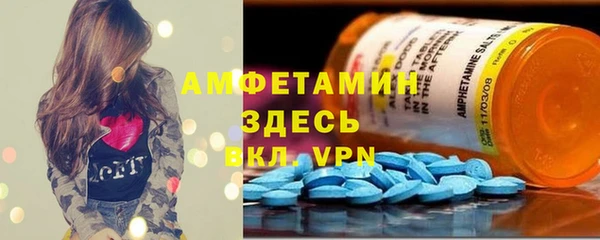 apvp Алексеевка