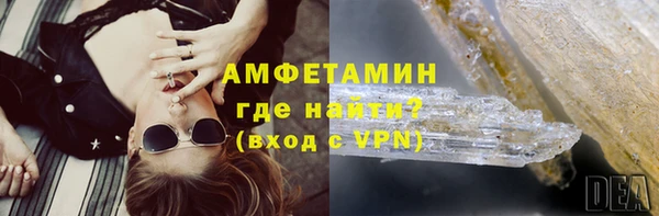 метадон Алзамай