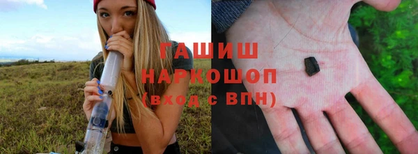 PSILOCYBIN Алексин