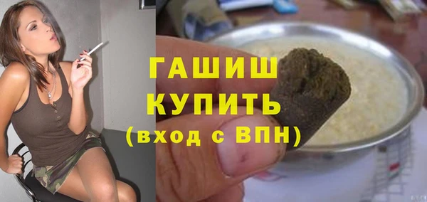 PSILOCYBIN Алексин