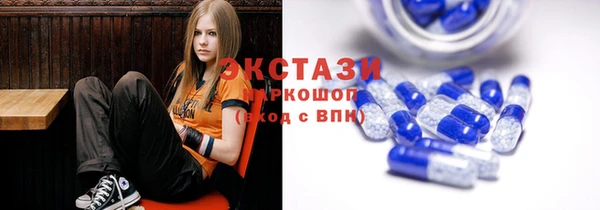 MDMA Premium VHQ Абдулино