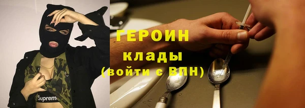 PSILOCYBIN Алексин
