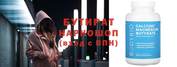 mix Абинск