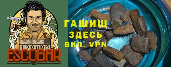 PSILOCYBIN Алексин