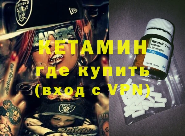 метадон Алзамай