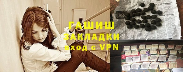 apvp Алексеевка