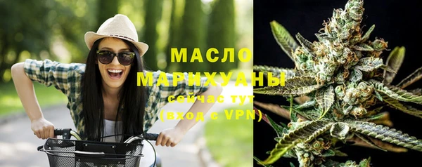 mix Абинск