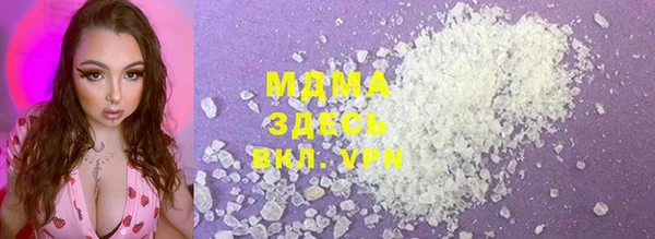 PSILOCYBIN Алексин