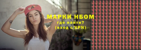 apvp Алексеевка