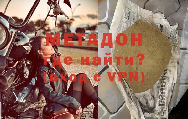 apvp Алексеевка
