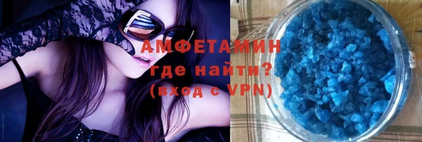mix Абинск