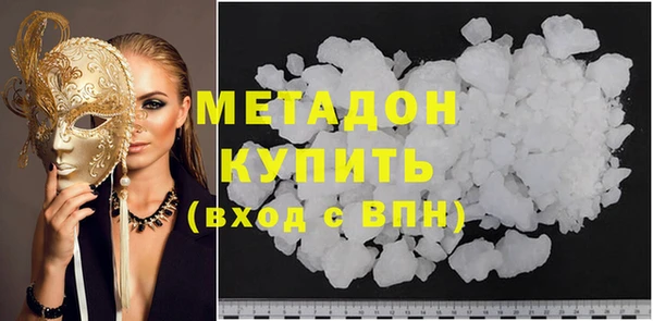 apvp Алексеевка