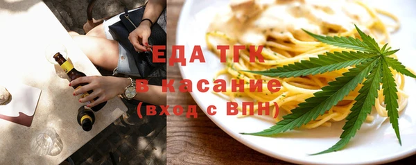 MDMA Premium VHQ Абдулино