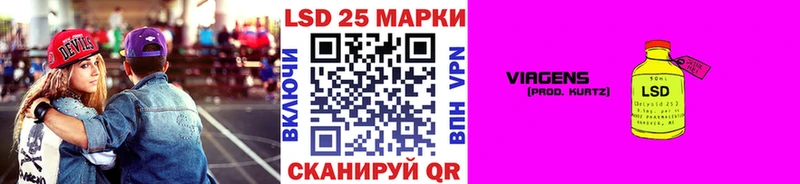 mega маркетплейс сколько стоит Советская Гавань Марки N-bome 1500мкг